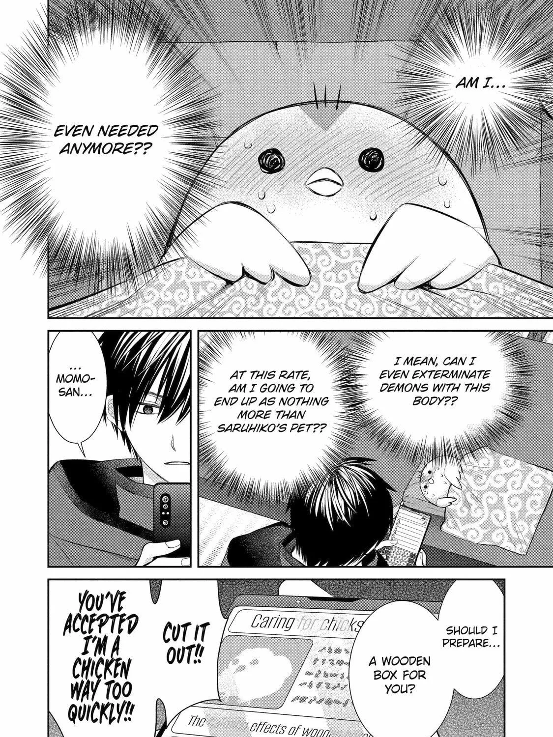 Read 404 Demons chapter 2 image 98 on Lezhin