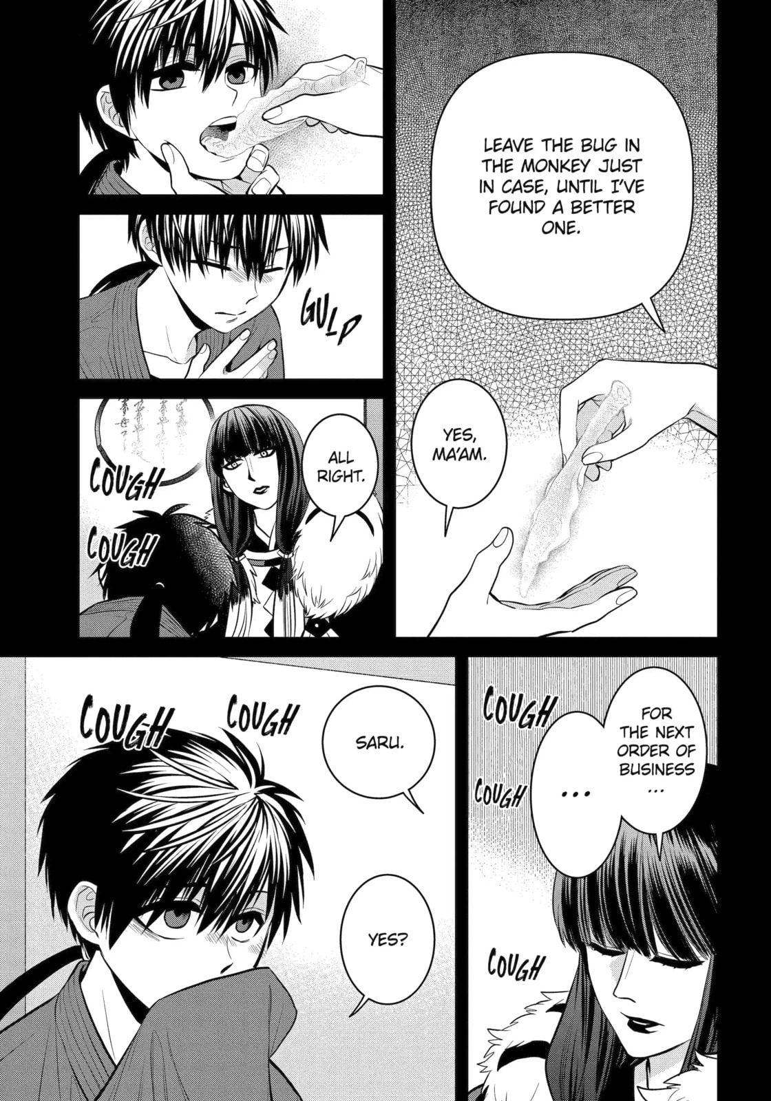 Read 404 Demons chapter 20.1 image 10 on Lezhin