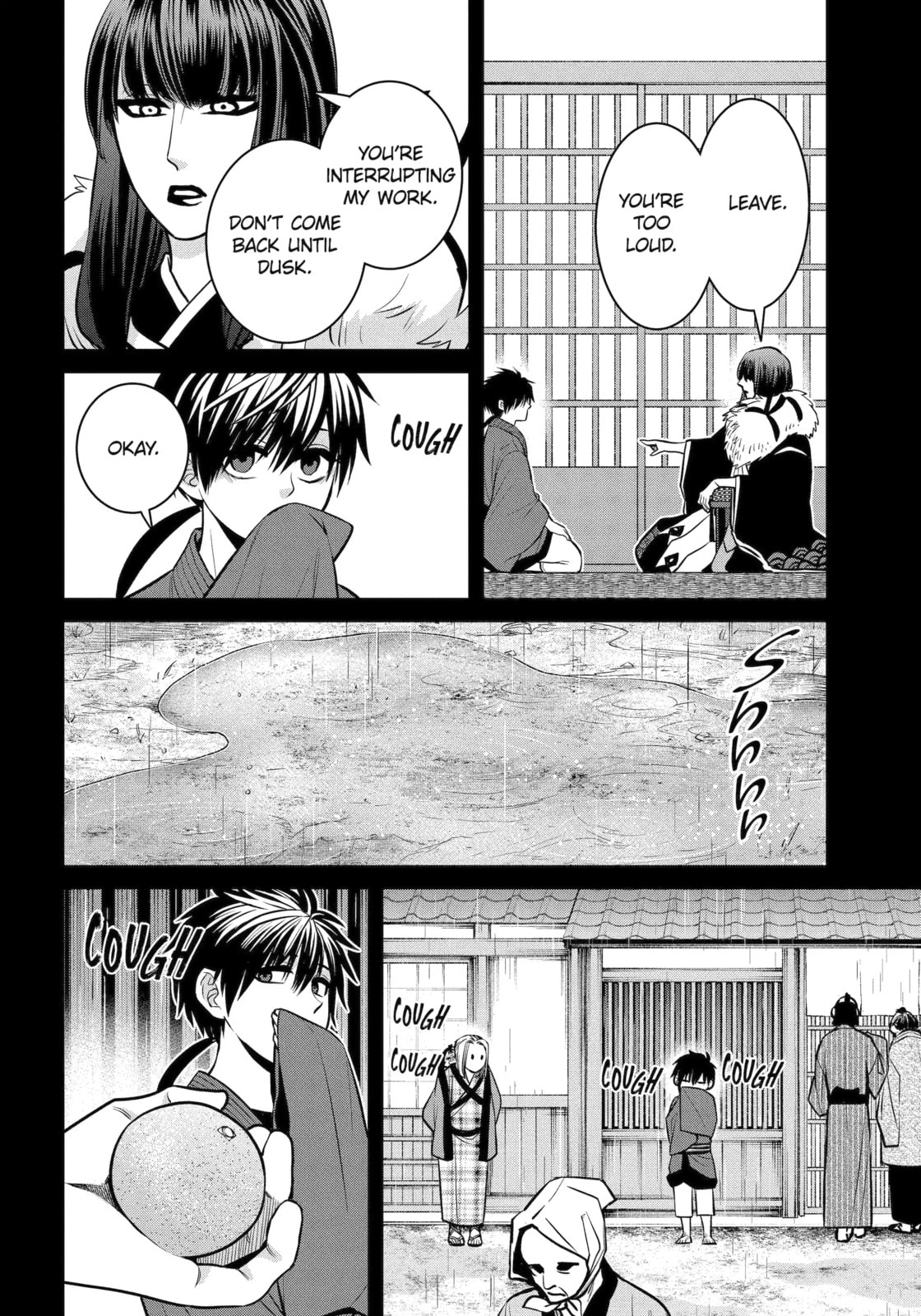 Read 404 Demons chapter 20.1 image 11 on Lezhin