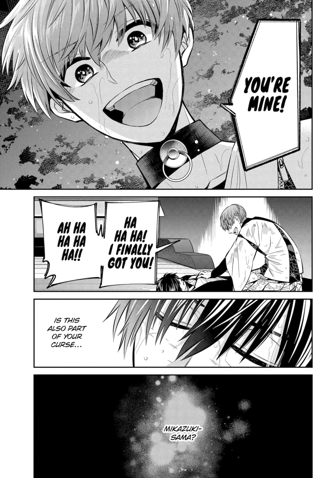 Read 404 Demons chapter 20.1 image 2 on Lezhin