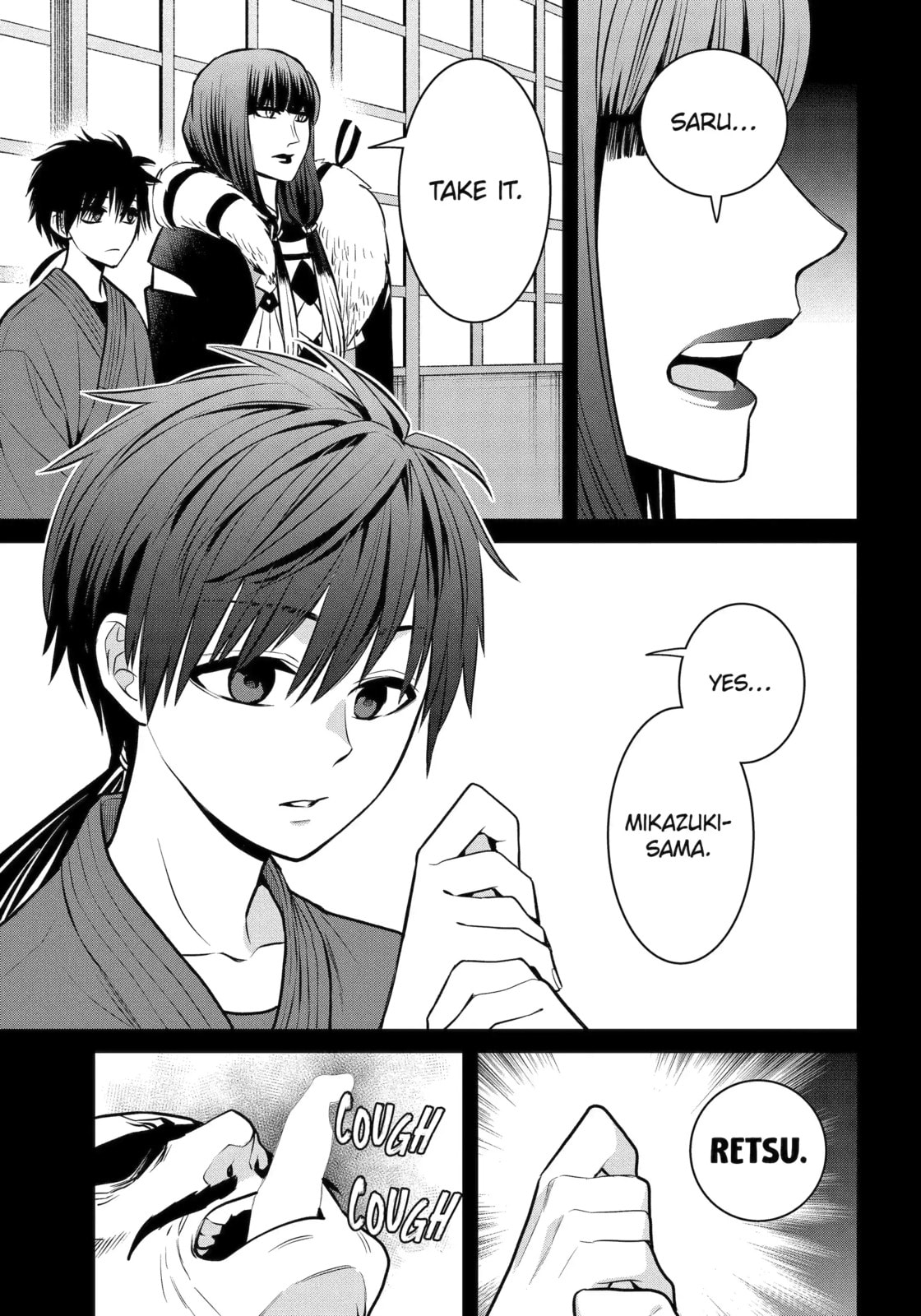 Read 404 Demons chapter 20.1 image 4 on Lezhin