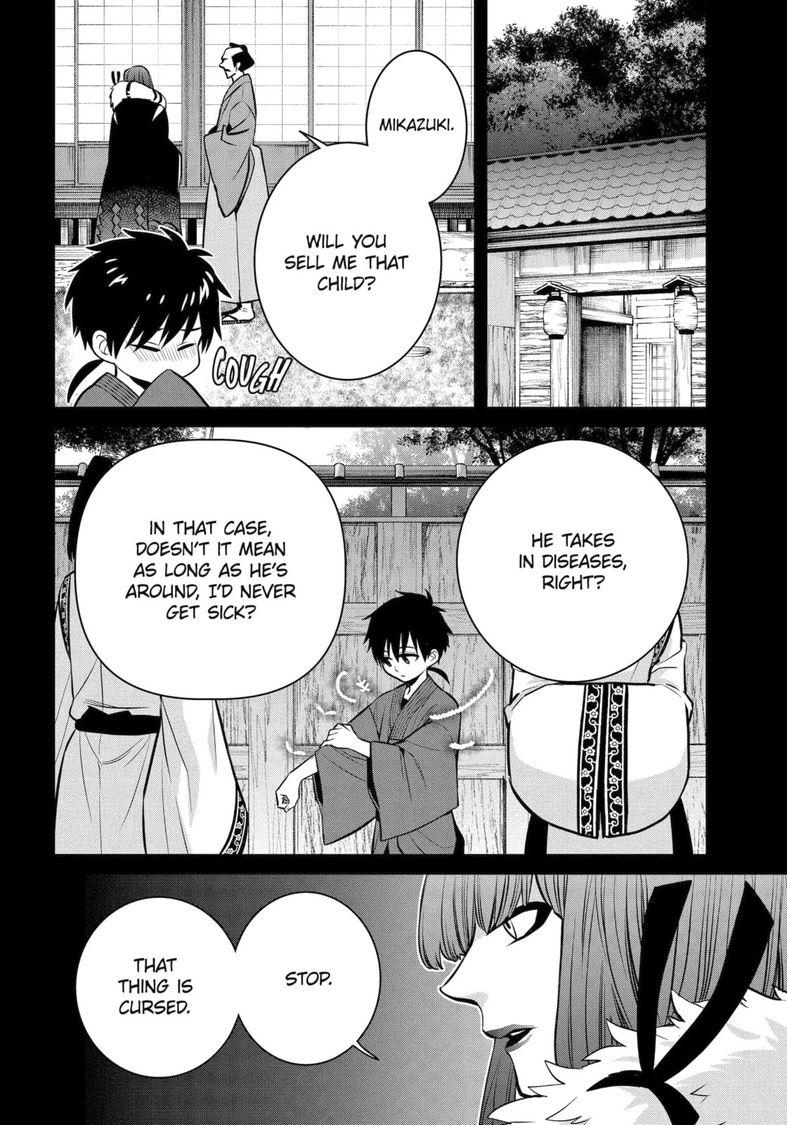 Read 404 Demons chapter 20.1 image 7 on Lezhin