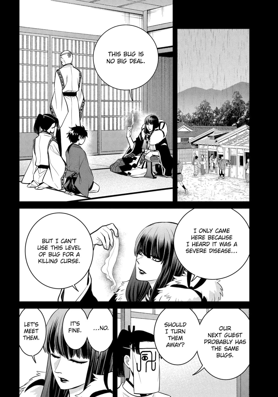 Read 404 Demons chapter 20.1 image 9 on Lezhin