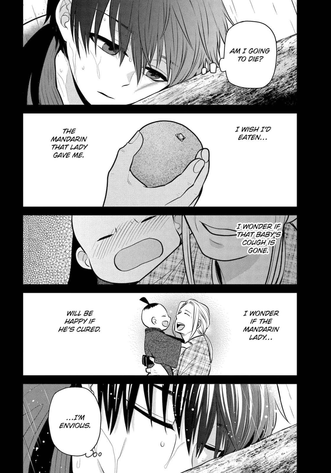 Read 404 Demons chapter 20.2 image 5 on Lezhin