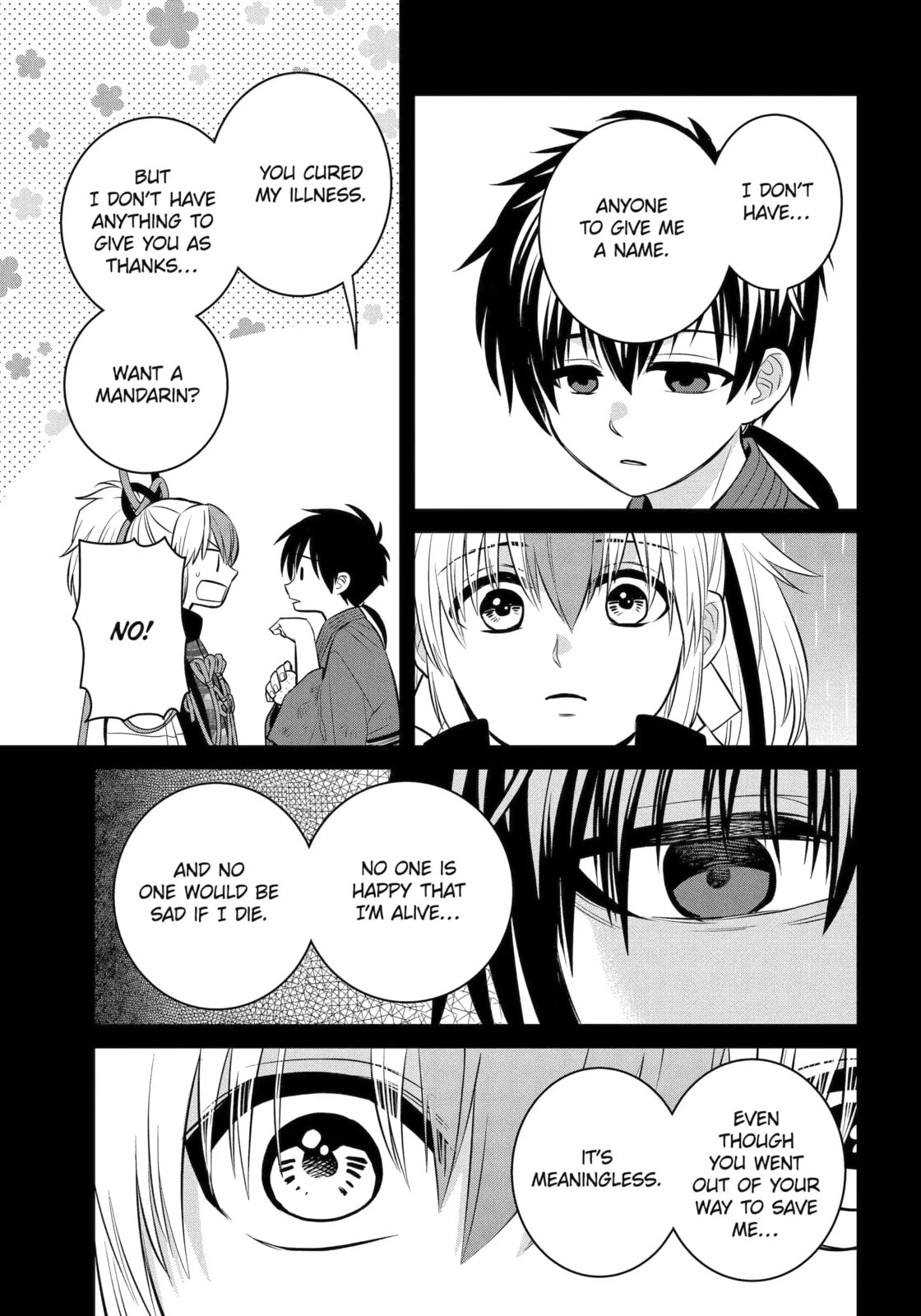 Read 404 Demons chapter 20.3 image 2 on Lezhin