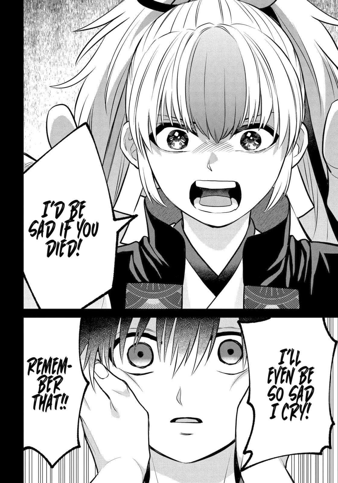 Read 404 Demons chapter 20.3 image 5 on Lezhin