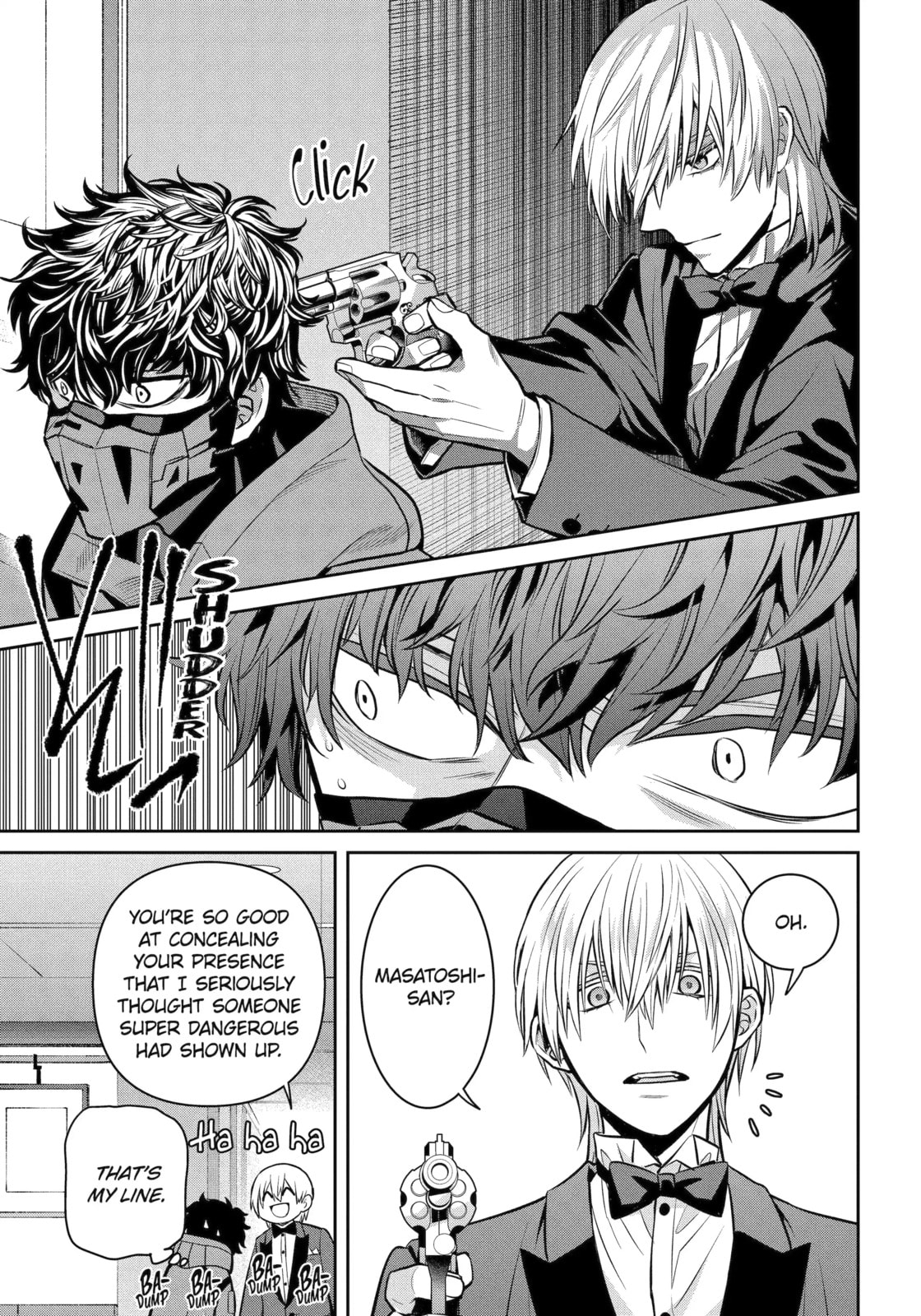 Read 404 Demons chapter 20.4 image 0 on Lezhin