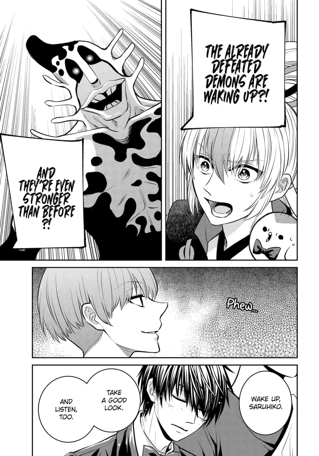 Read 404 Demons chapter 20.4 image 10 on Lezhin