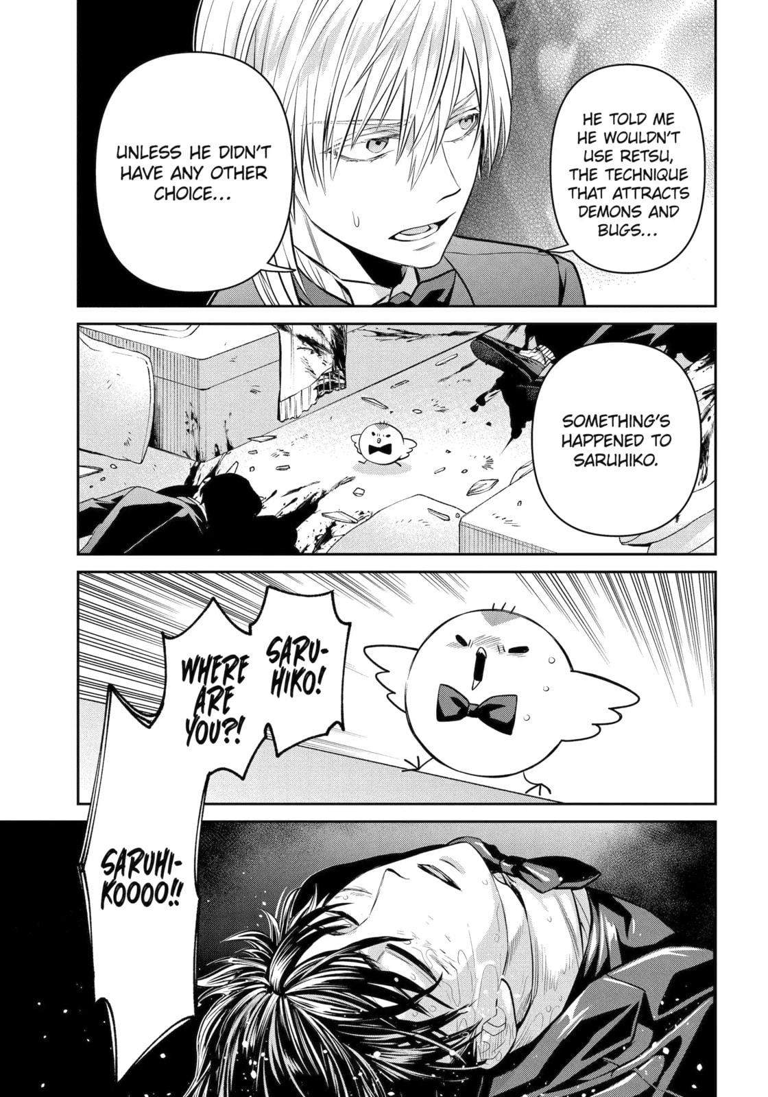 Read 404 Demons chapter 20.4 image 2 on Lezhin