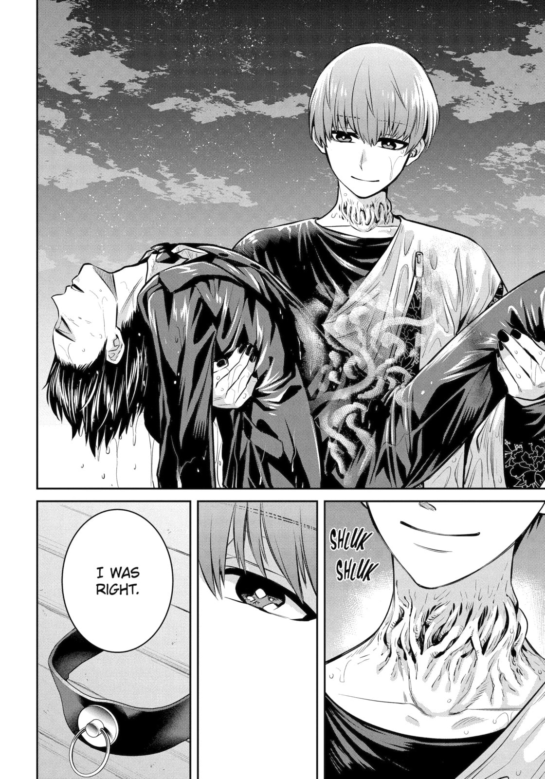 Read 404 Demons chapter 20.4 image 3 on Lezhin