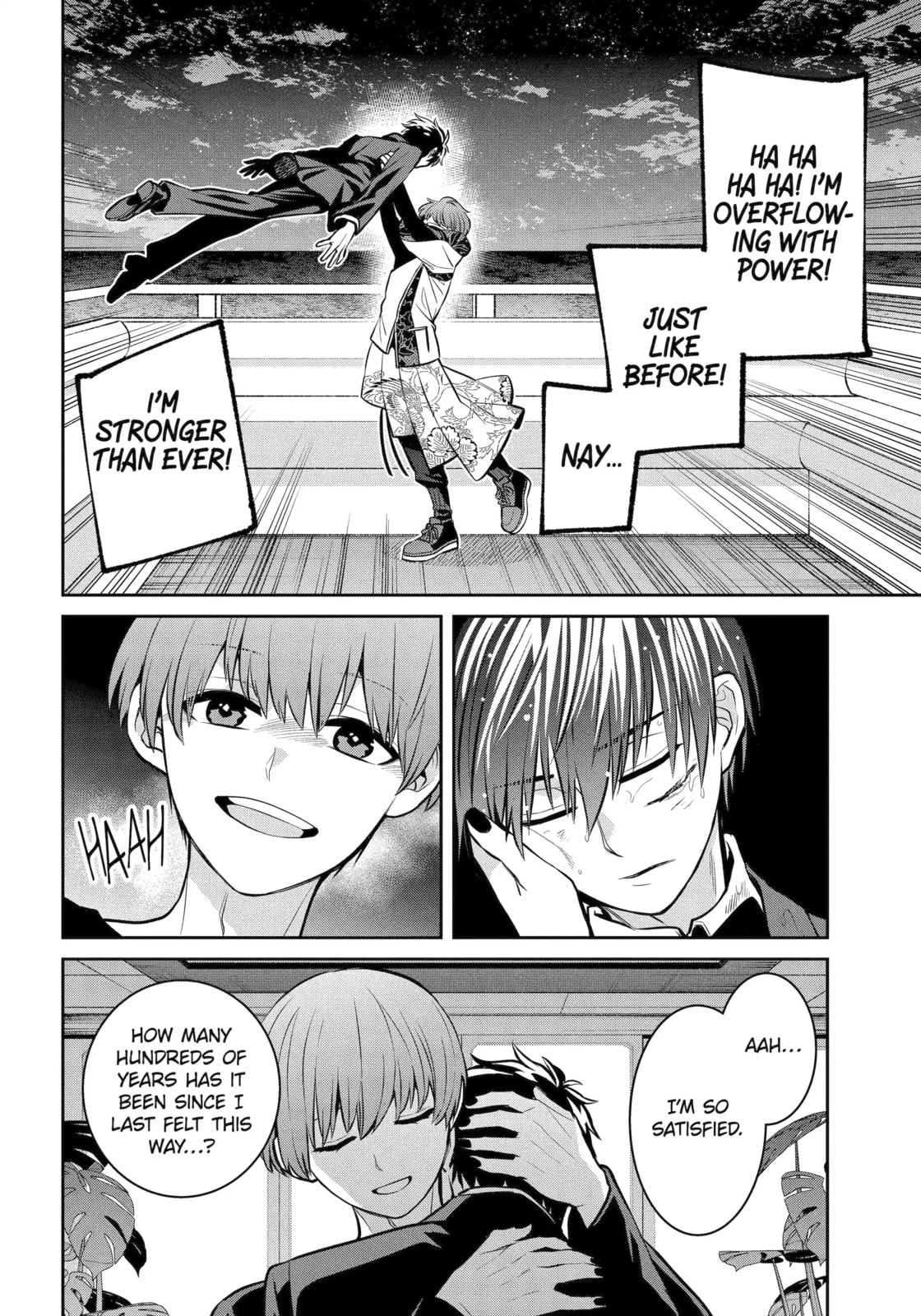 Read 404 Demons chapter 20.4 image 5 on Lezhin