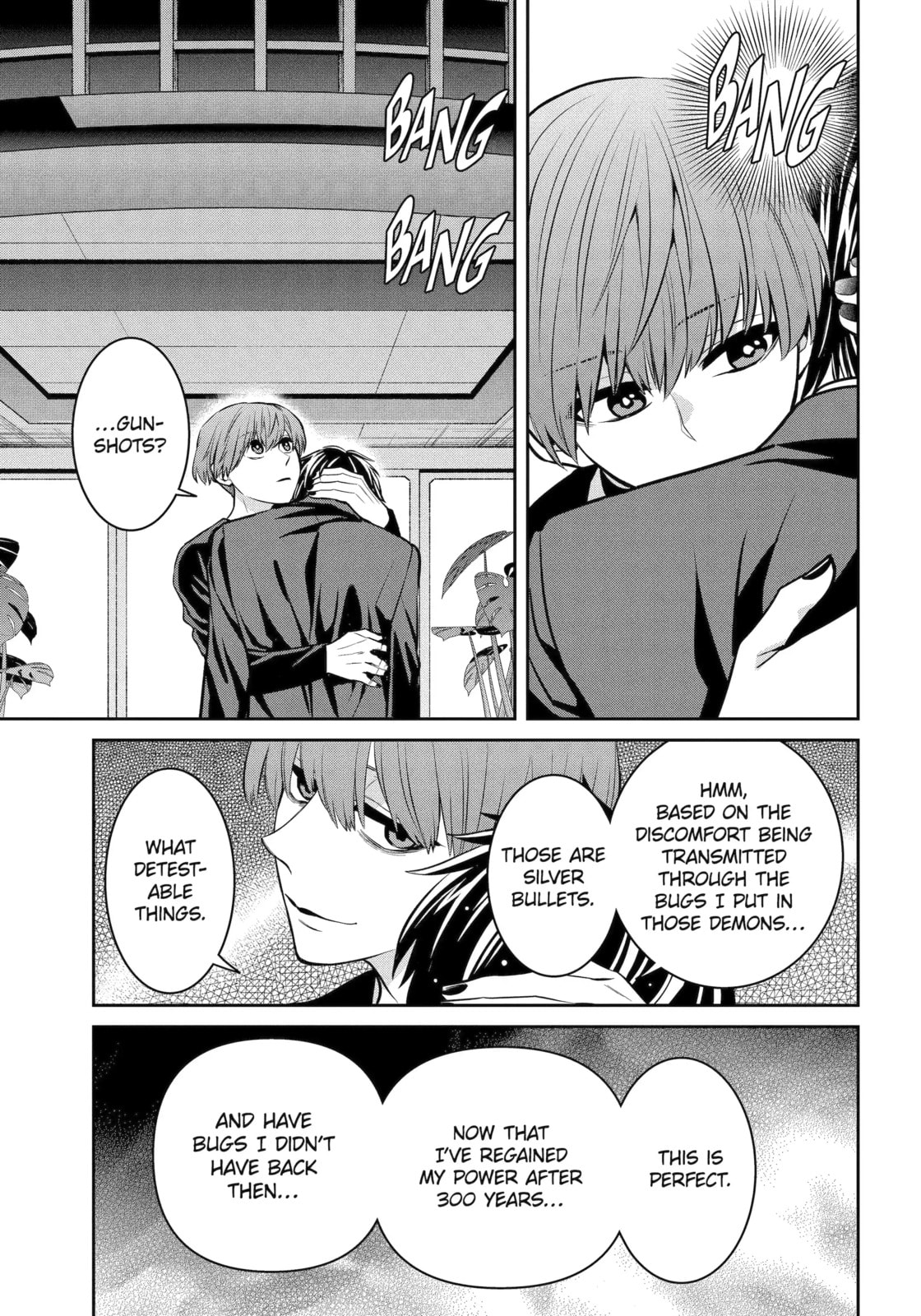 Read 404 Demons chapter 20.4 image 6 on Lezhin