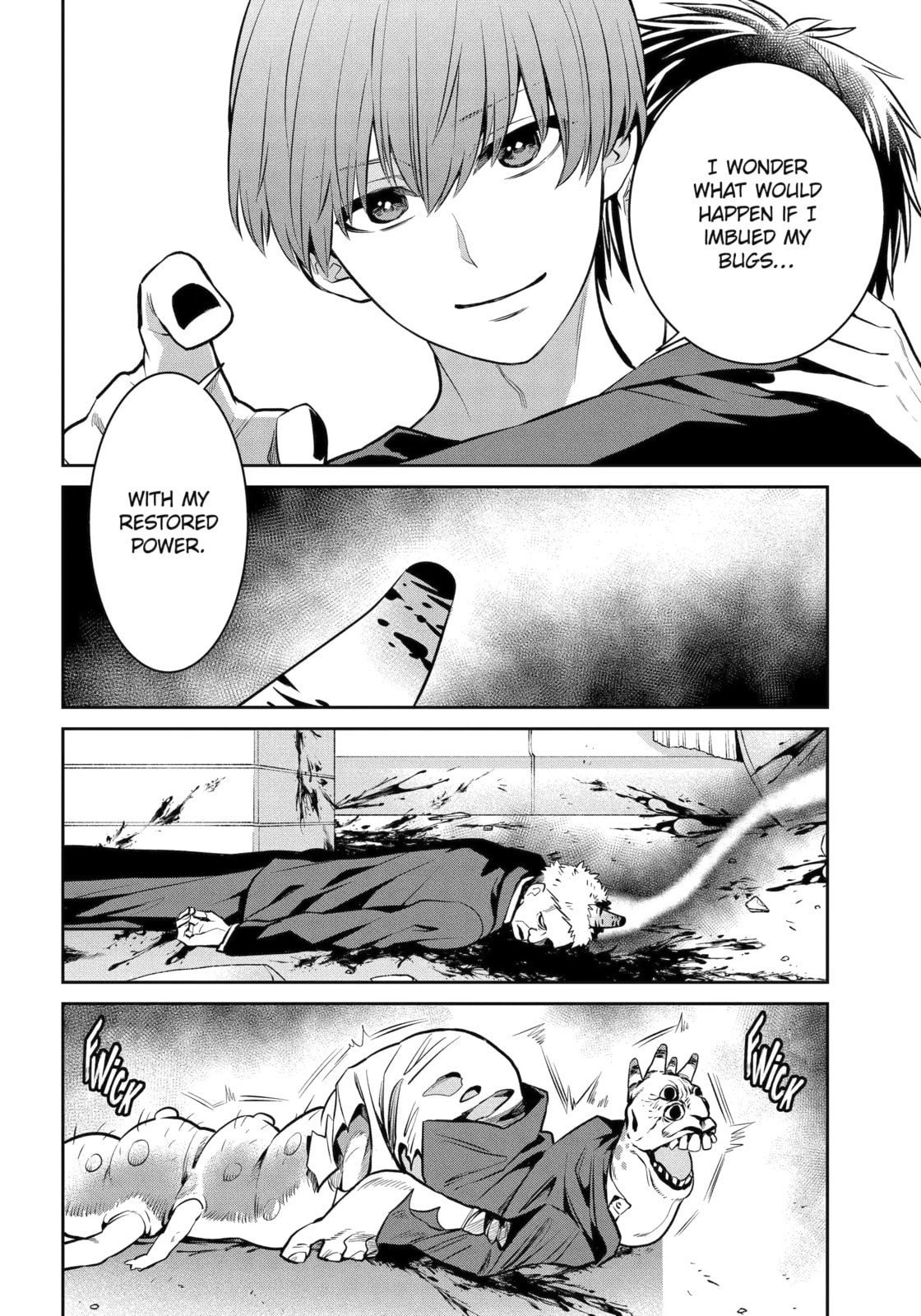 Read 404 Demons chapter 20.4 image 7 on Lezhin