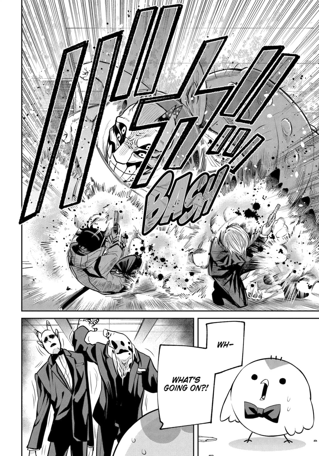 Read 404 Demons chapter 20.4 image 9 on Lezhin