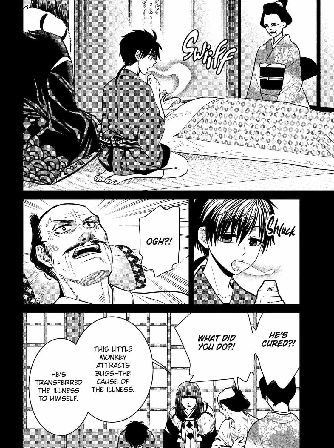 Read 404 Demons chapter 20 image 10 on Lezhin