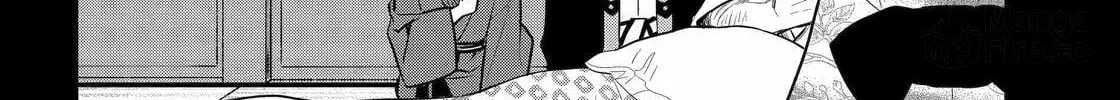 Read 404 Demons chapter 20 image 11 on Lezhin
