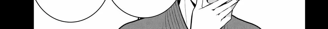 Read 404 Demons chapter 20 image 13 on Lezhin