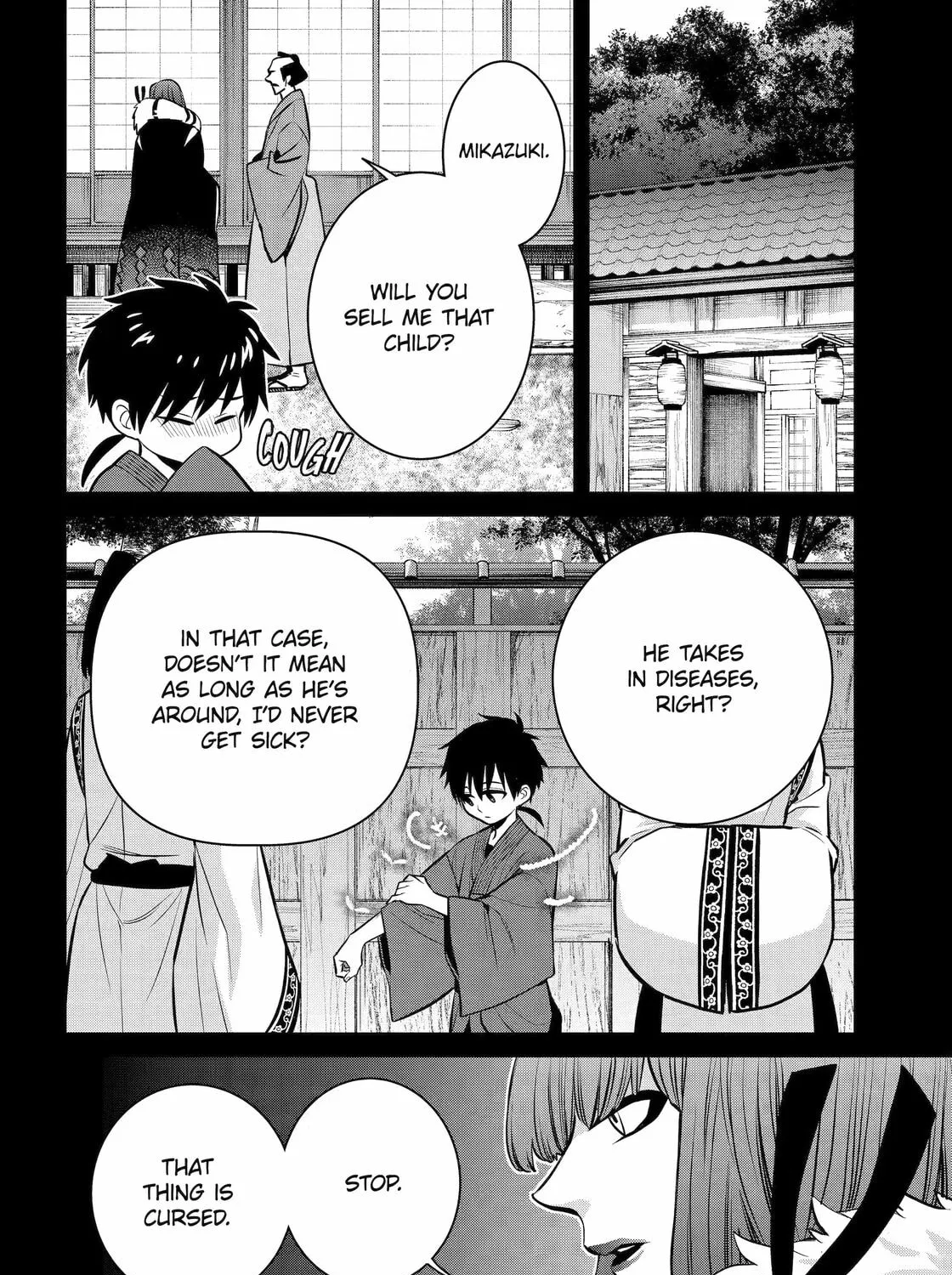 Read 404 Demons chapter 20 image 14 on Lezhin