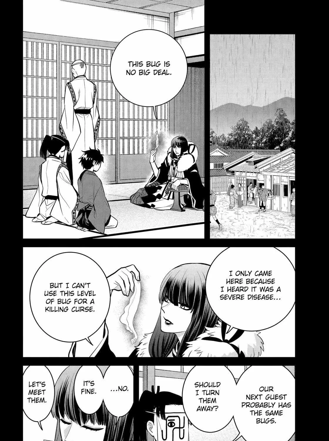 Read 404 Demons chapter 20 image 18 on Lezhin