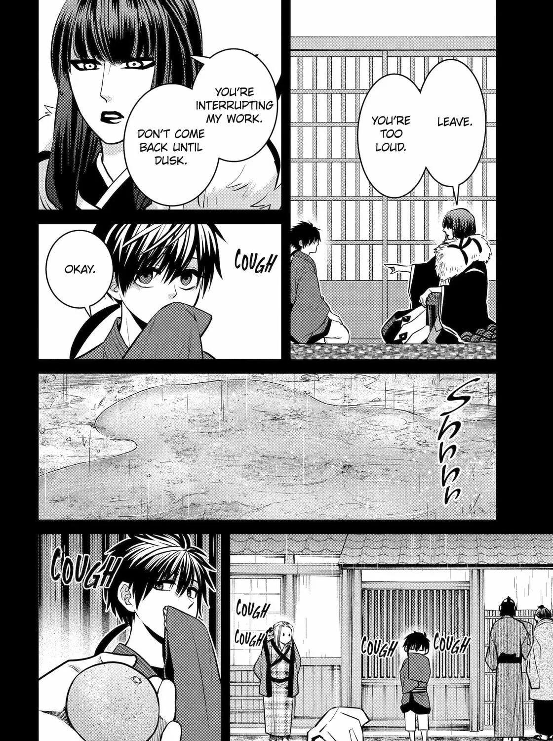 Read 404 Demons chapter 20 image 22 on Lezhin