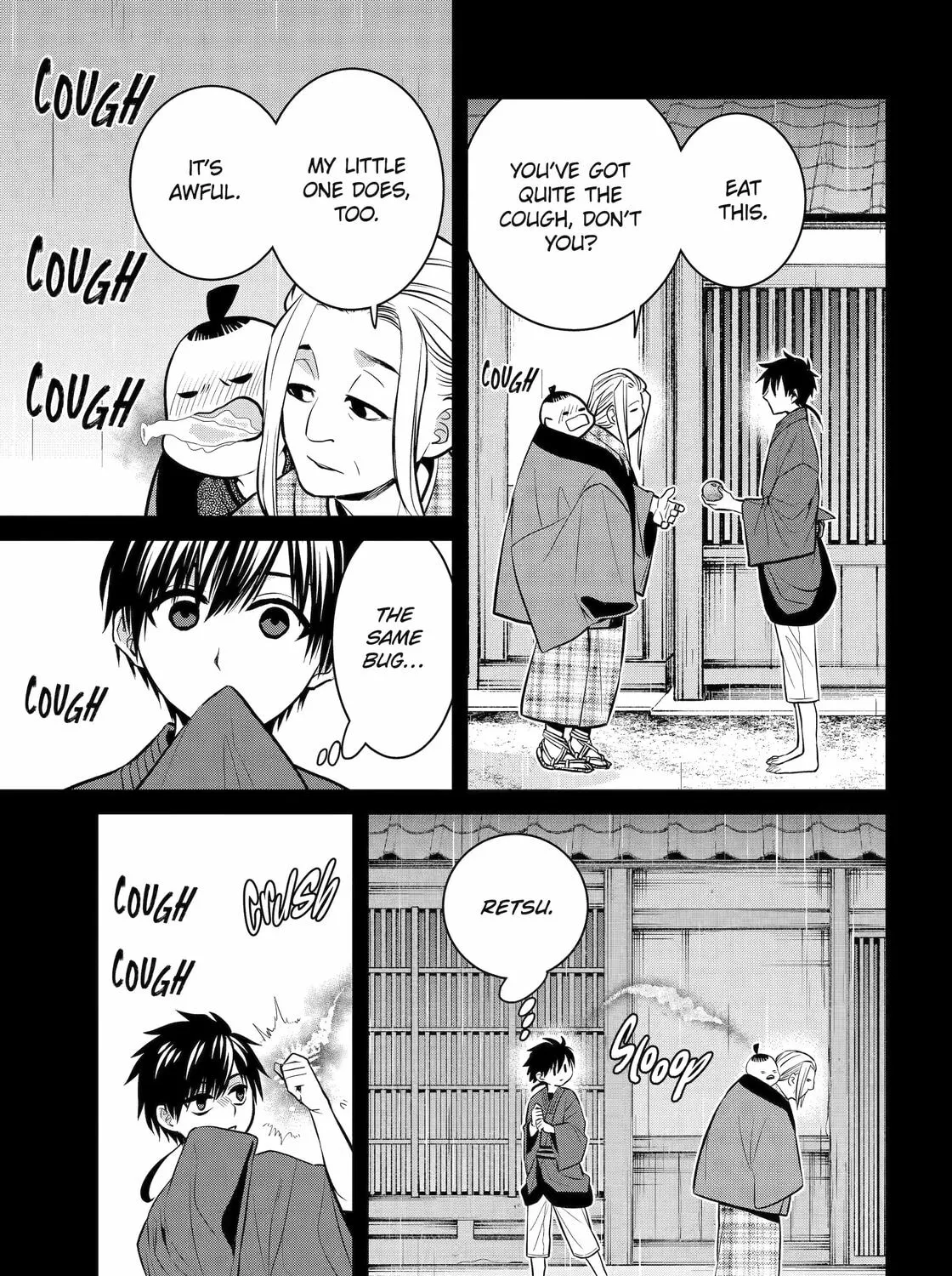 Read 404 Demons chapter 20 image 24 on Lezhin