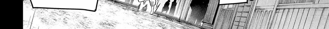 Read 404 Demons chapter 20 image 27 on Lezhin