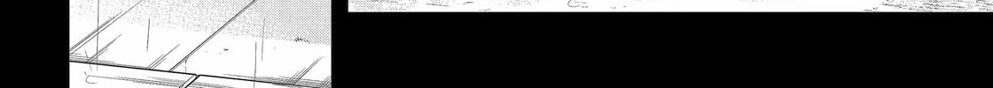 Read 404 Demons chapter 20 image 31 on Lezhin
