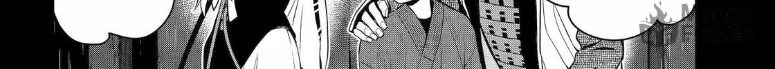 Read 404 Demons chapter 20 image 39 on Lezhin
