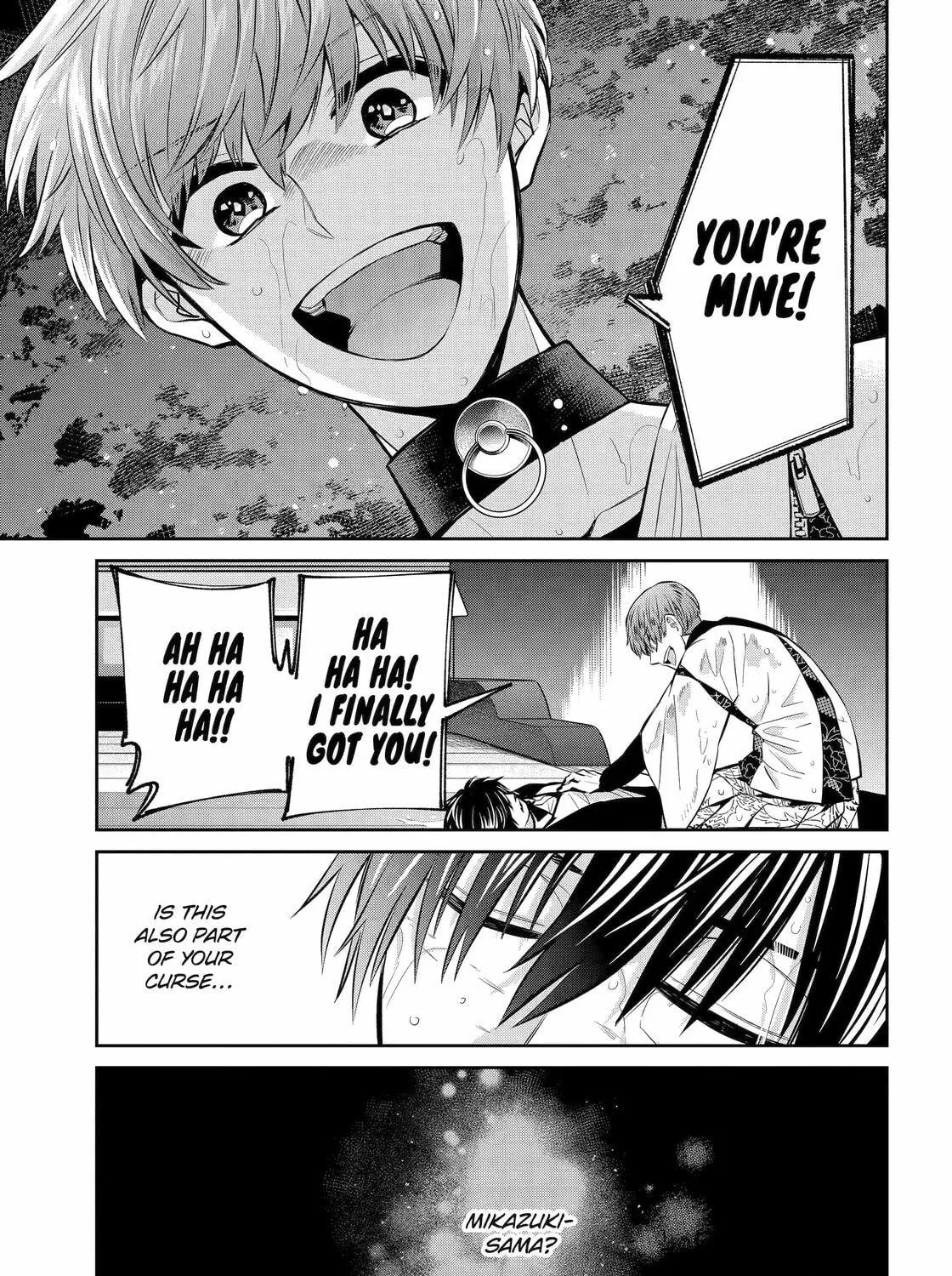 Read 404 Demons chapter 20 image 4 on Lezhin