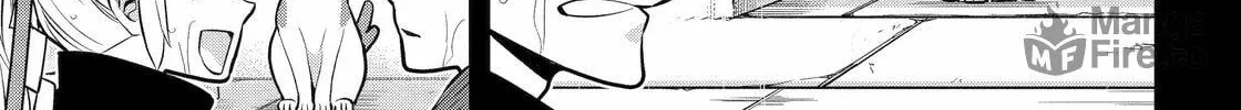 Read 404 Demons chapter 20 image 41 on Lezhin