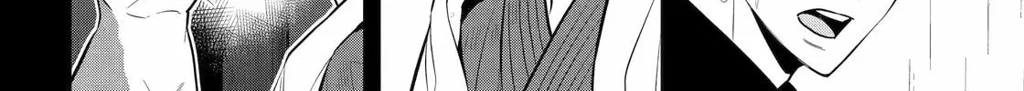 Read 404 Demons chapter 20 image 43 on Lezhin