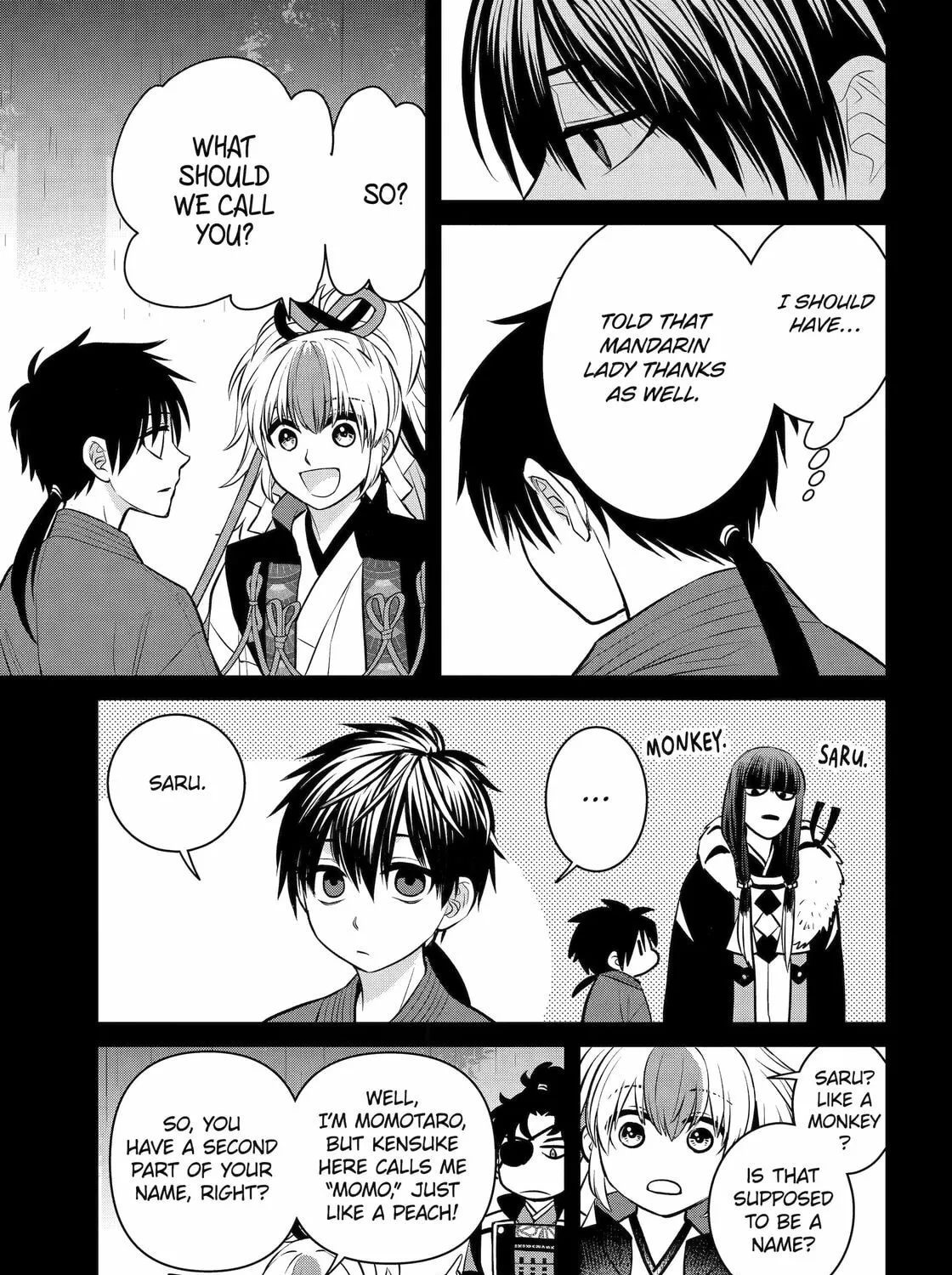 Read 404 Demons chapter 20 image 44 on Lezhin