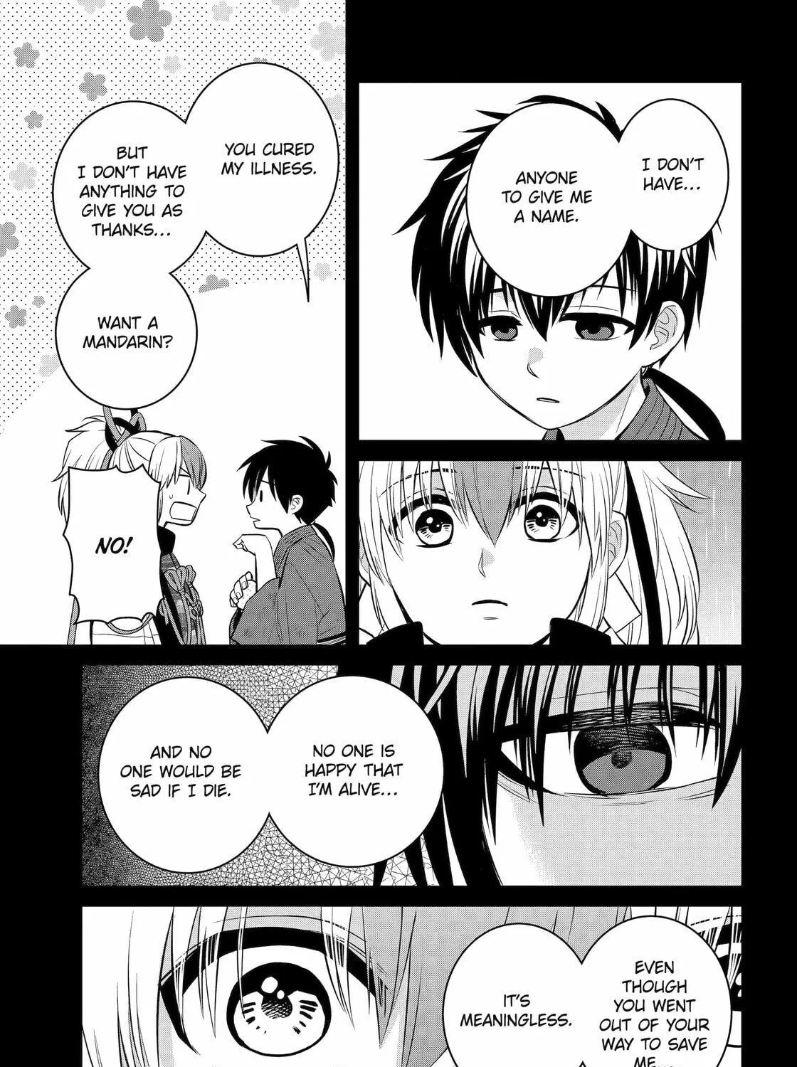 Read 404 Demons chapter 20 image 48 on Lezhin