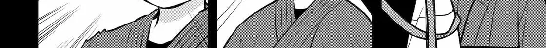 Read 404 Demons chapter 20 image 51 on Lezhin