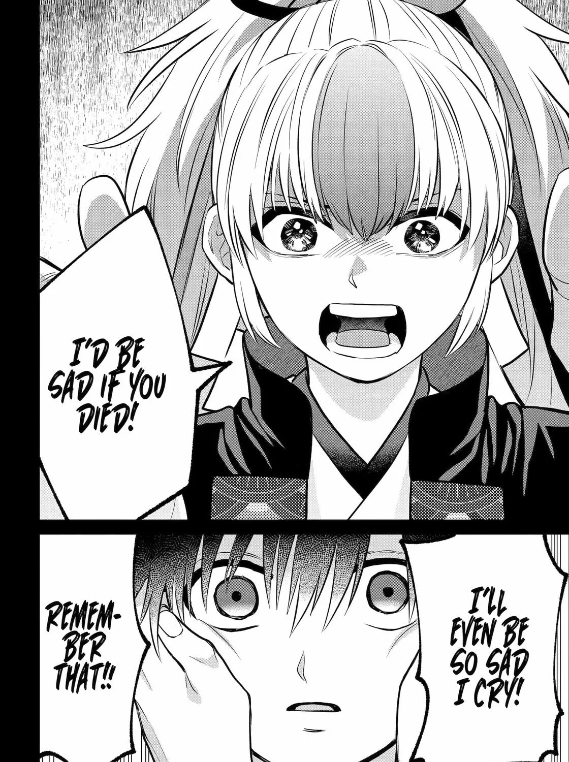 Read 404 Demons chapter 20 image 54 on Lezhin