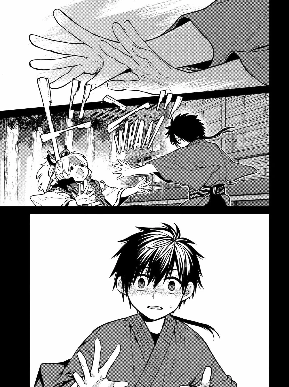 Read 404 Demons chapter 20 image 56 on Lezhin
