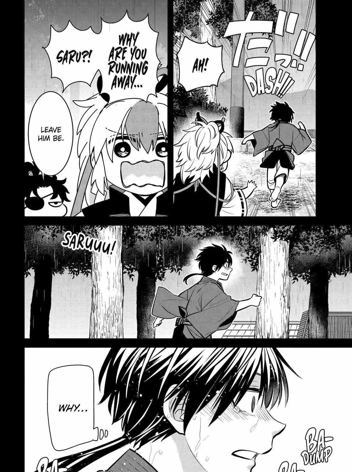Read 404 Demons chapter 20 image 58 on Lezhin