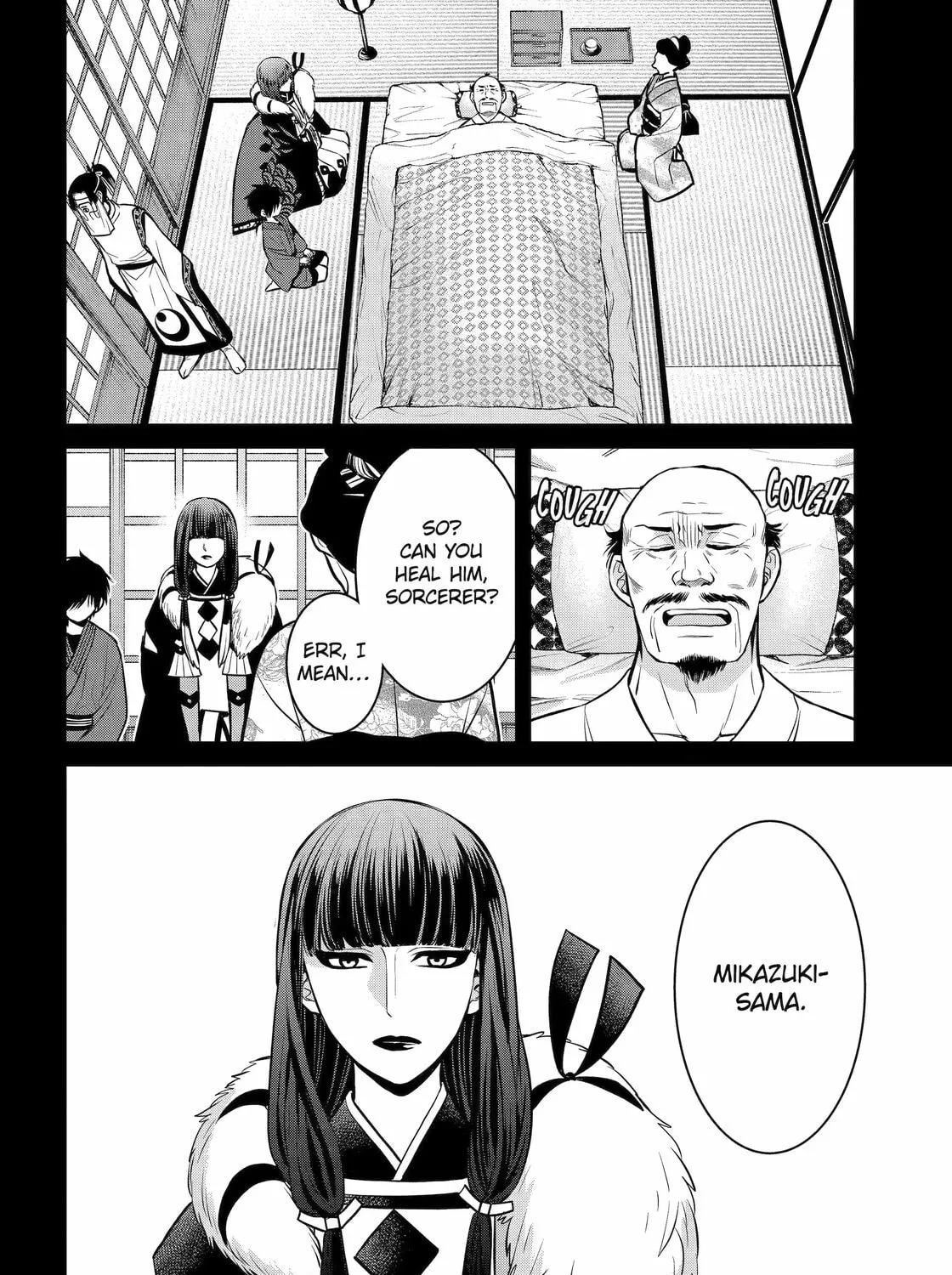 Read 404 Demons chapter 20 image 6 on Lezhin