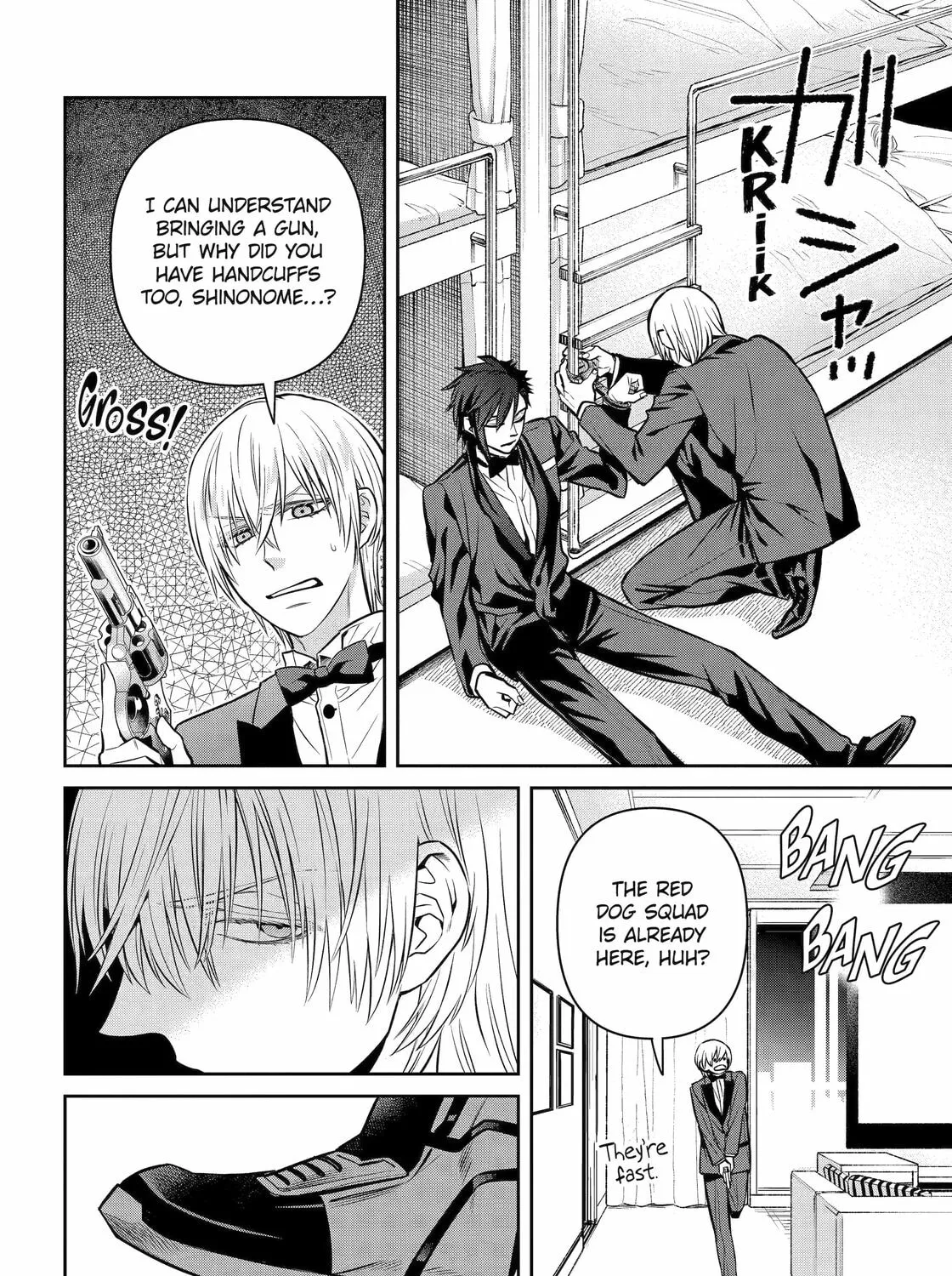 Read 404 Demons chapter 20 image 62 on Lezhin