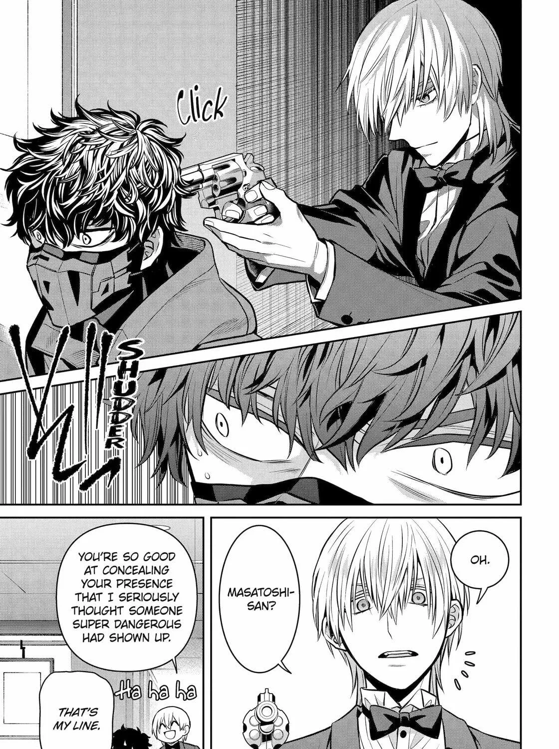 Read 404 Demons chapter 20 image 64 on Lezhin