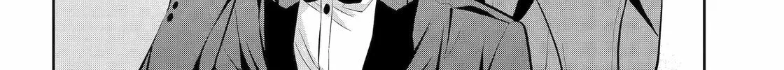 Read 404 Demons chapter 20 image 67 on Lezhin