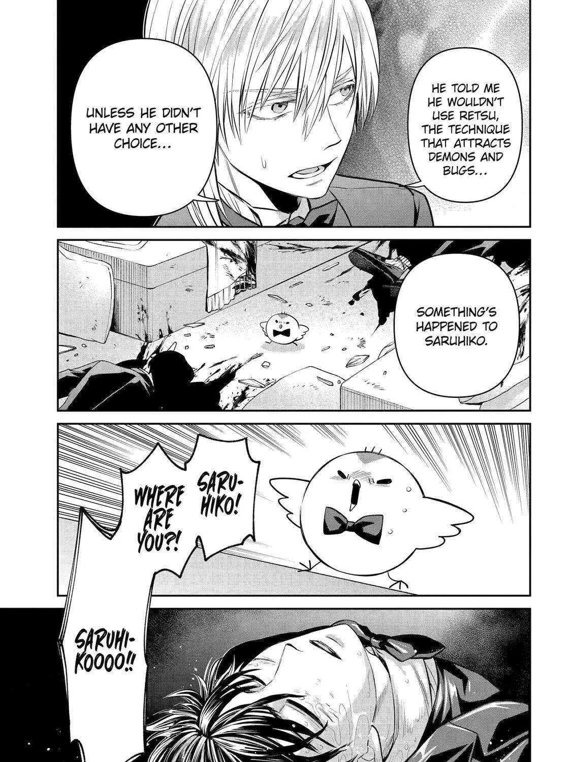 Read 404 Demons chapter 20 image 68 on Lezhin