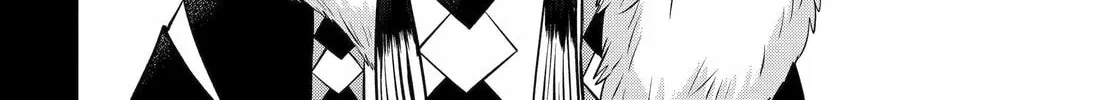 Read 404 Demons chapter 20 image 7 on Lezhin
