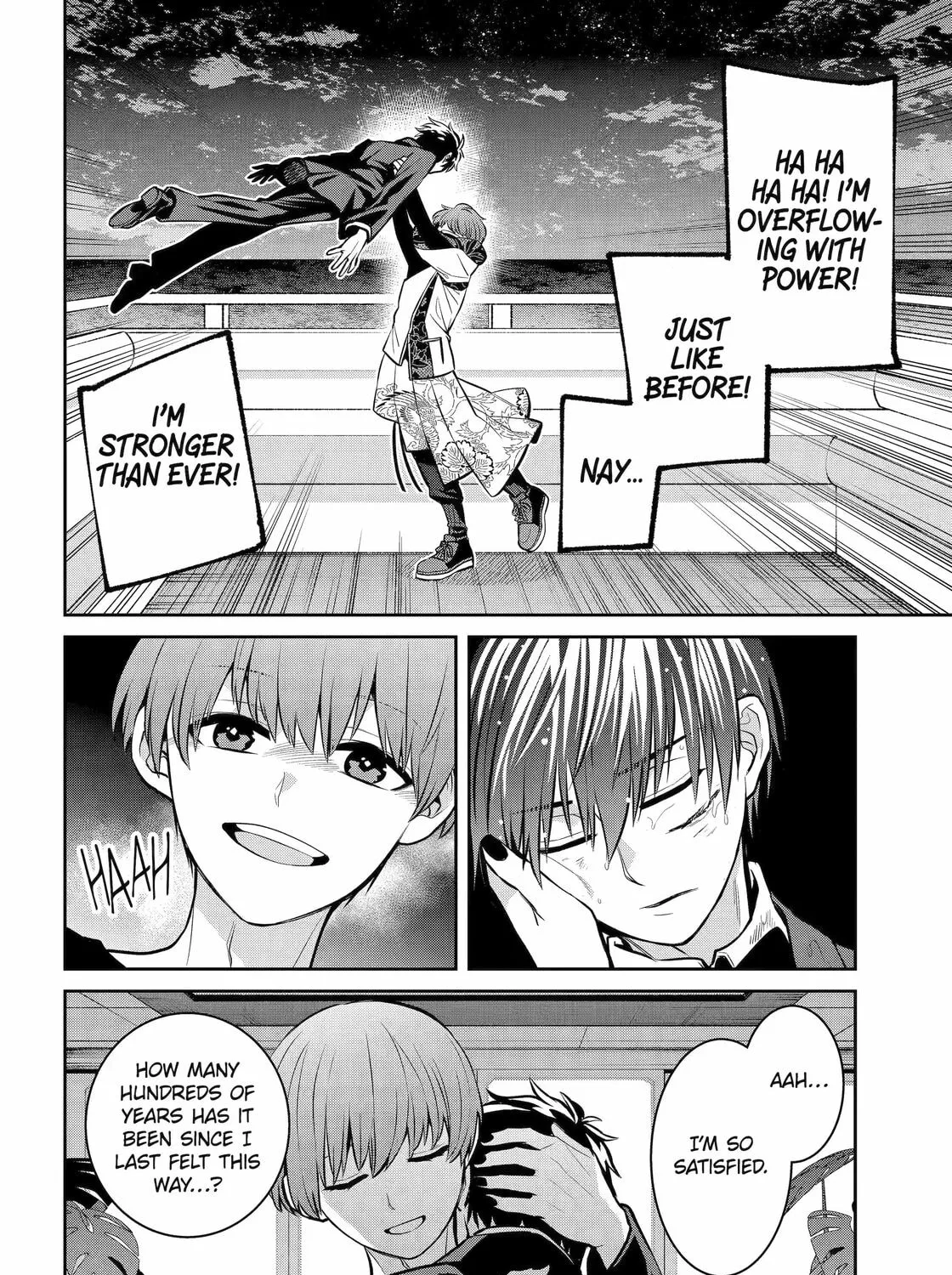 Read 404 Demons chapter 20 image 74 on Lezhin