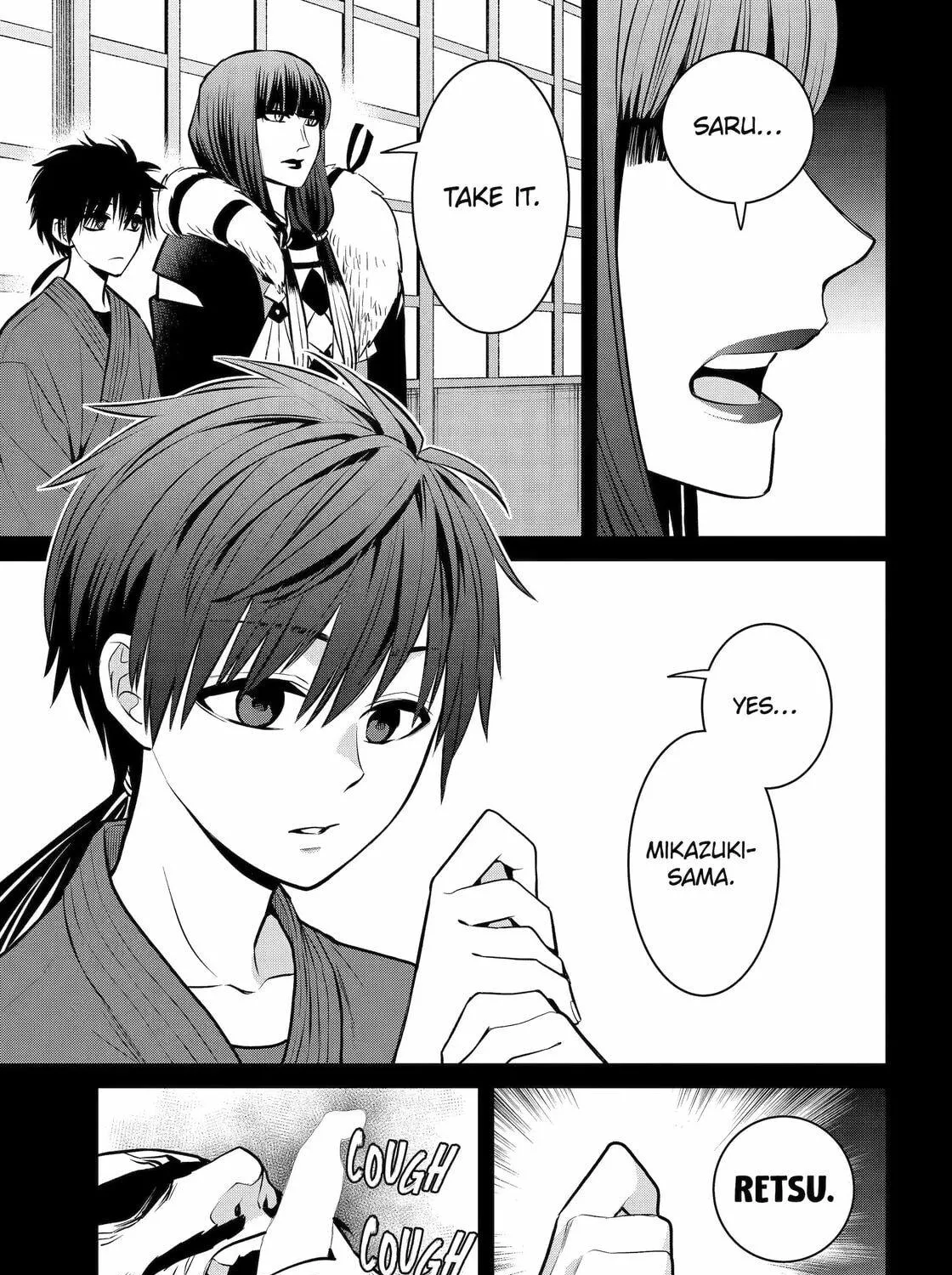 Read 404 Demons chapter 20 image 8 on Lezhin
