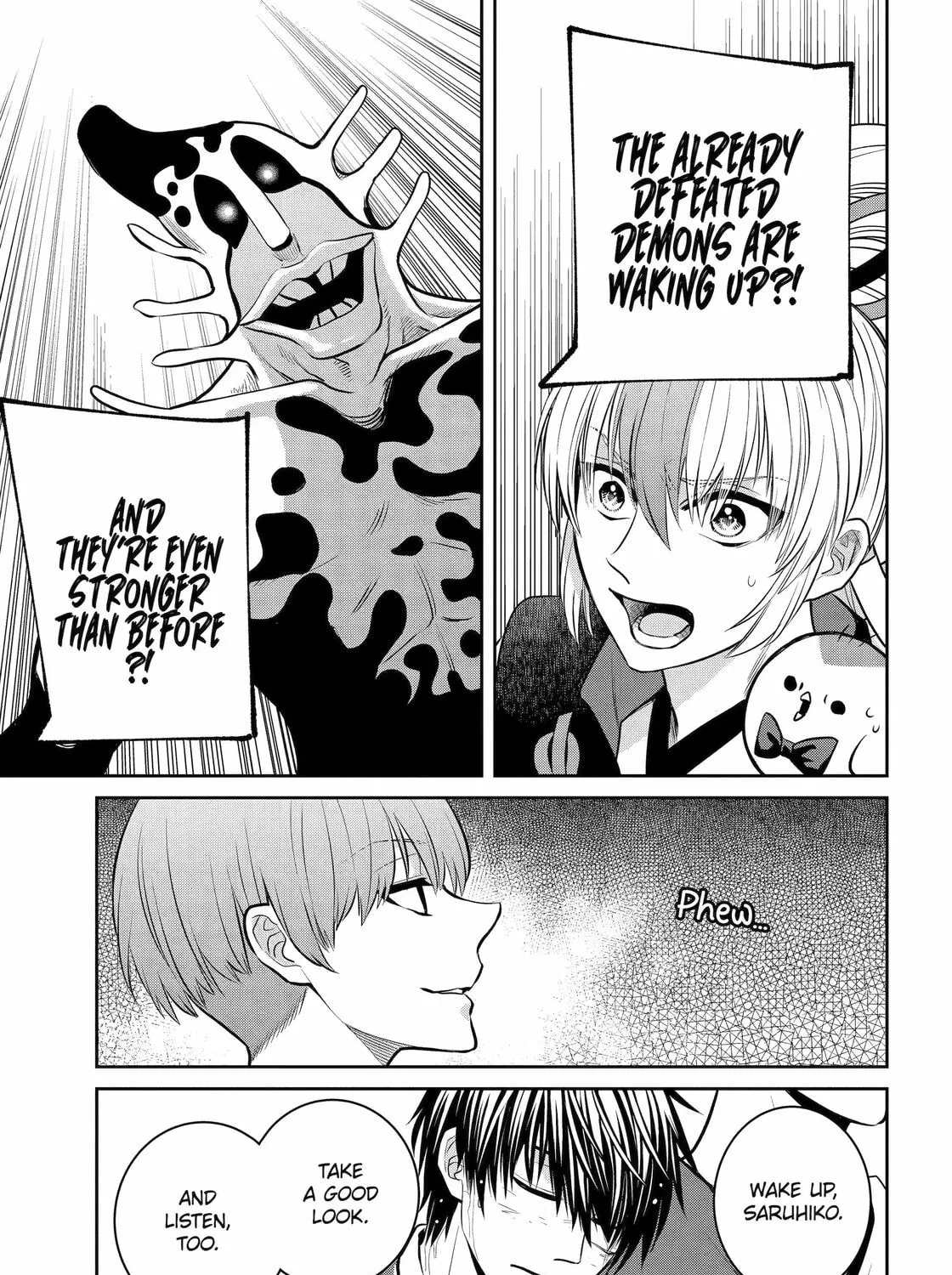 Read 404 Demons chapter 20 image 84 on Lezhin