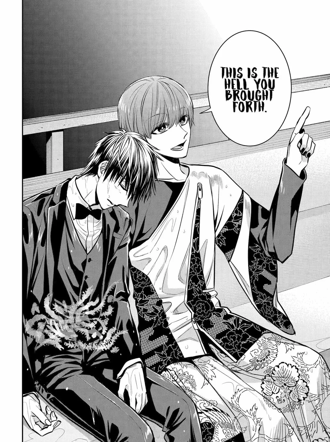 Read 404 Demons chapter 20 image 86 on Lezhin