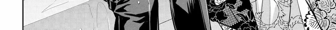 Read 404 Demons chapter 20 image 87 on Lezhin