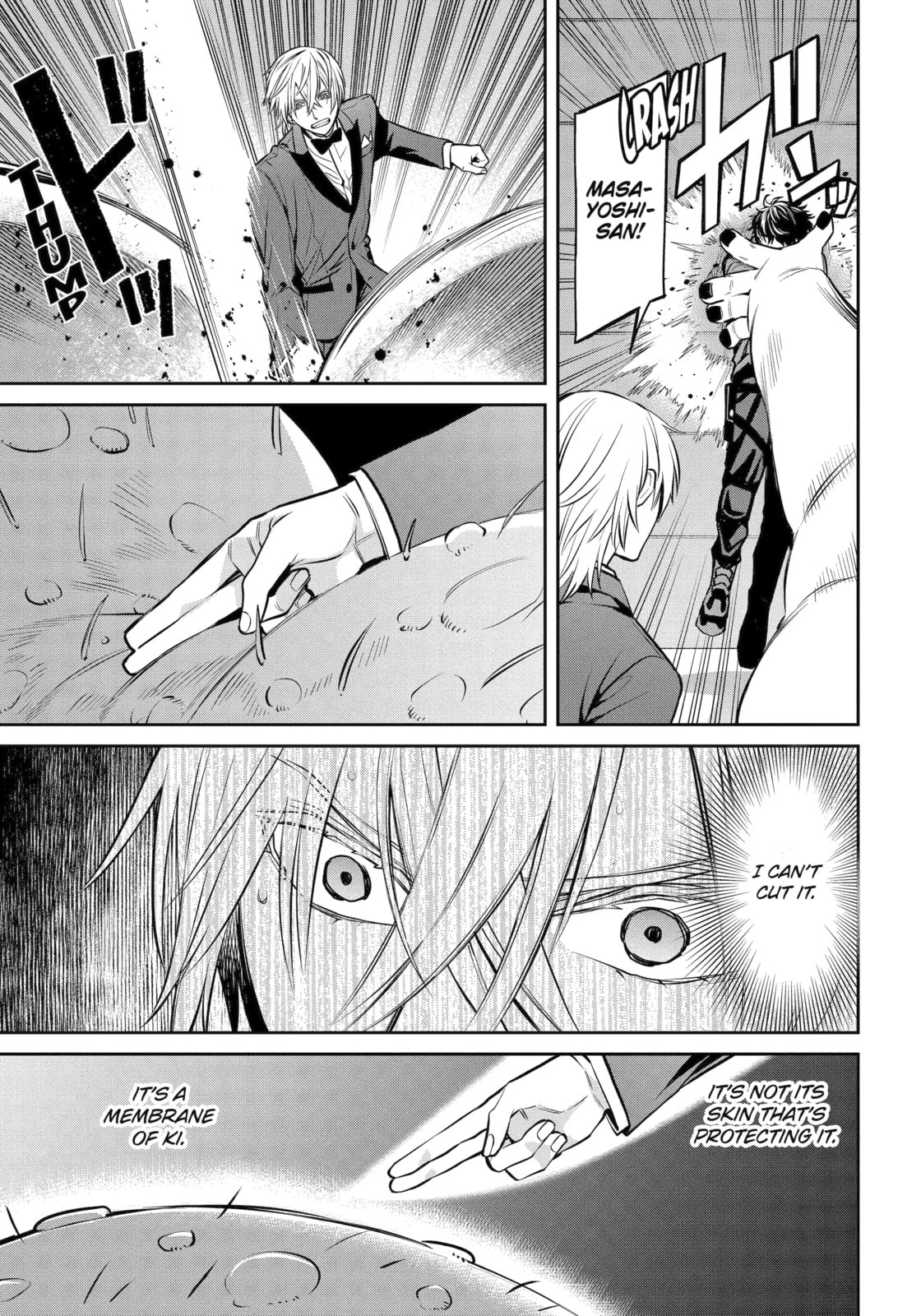 Read 404 Demons chapter 21.1 image 2 on Lezhin
