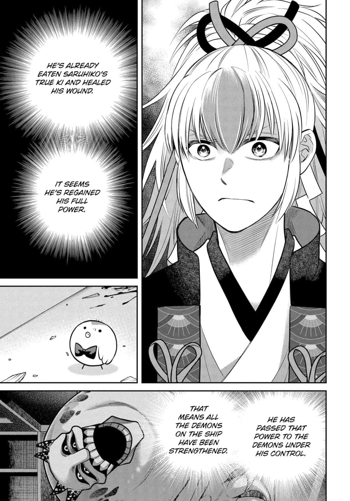 Read 404 Demons chapter 21.1 image 6 on Lezhin